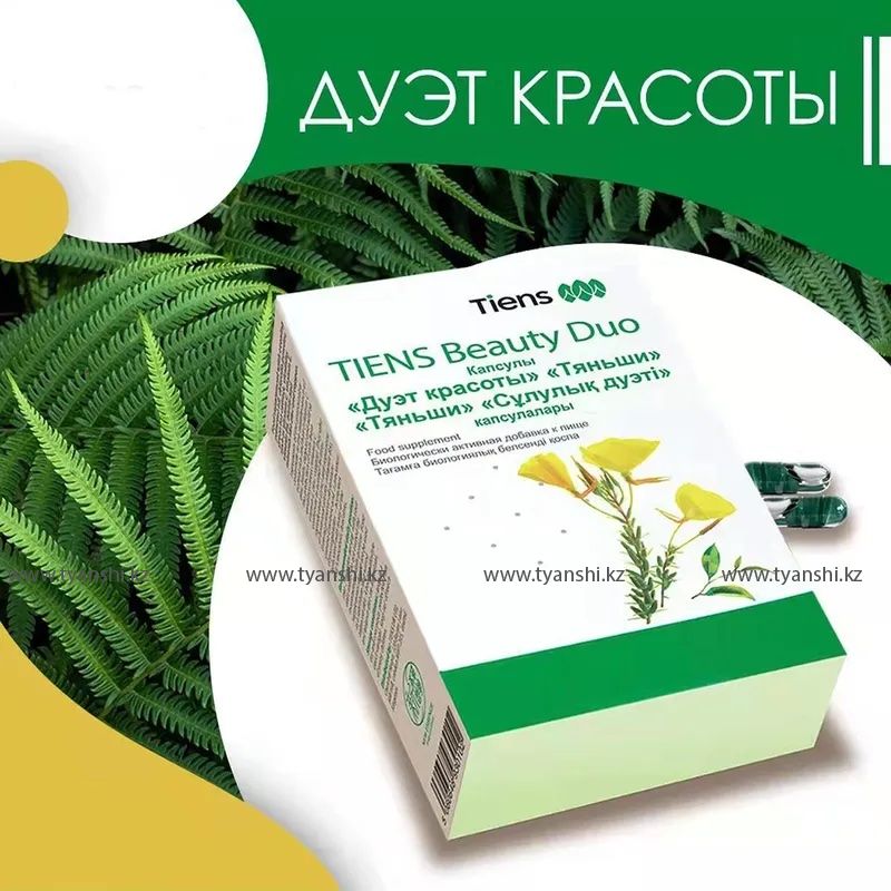 старение кожи лица