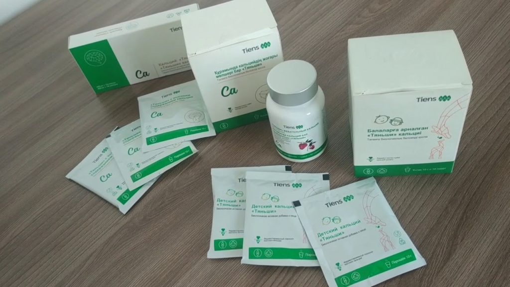 укрепление иммунитета