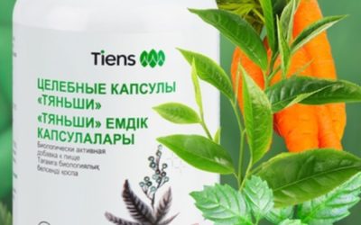 Гиностемма пятилистная и Целебные капсулы “Тяньши”.