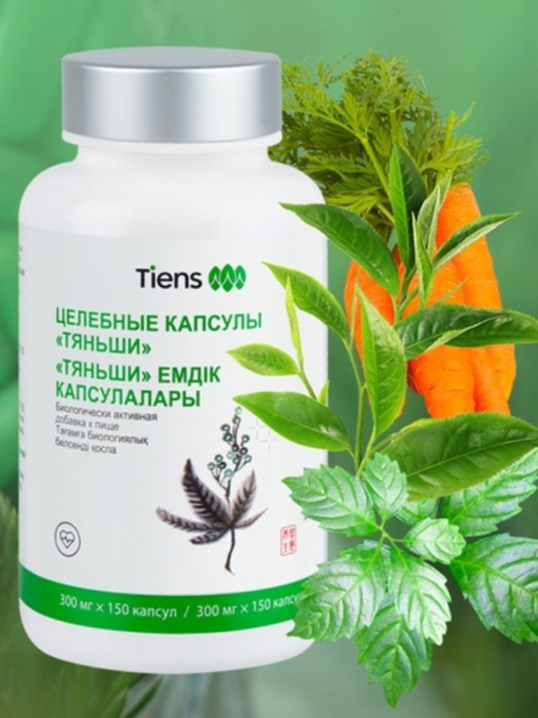 гиностемма пятилистная