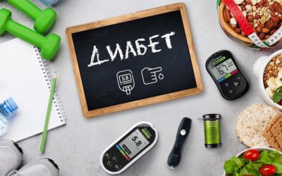 Сахарный диабет и продукция “Тяньши”.